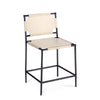 Cuire Stool