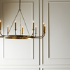 Lipson Chandelier